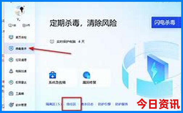 三的开奖结果号码今天