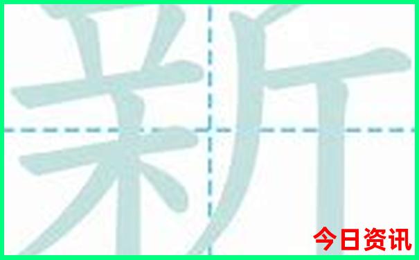 15天新疆旅游最佳路线