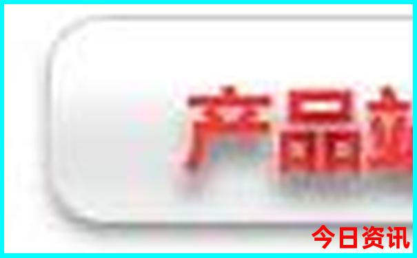 东极岛旅游攻略三天